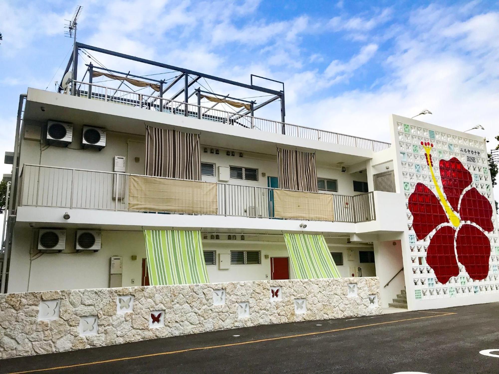 Niruyakanaya Bise - Vacation Stay 36704V Ngoại thất bức ảnh