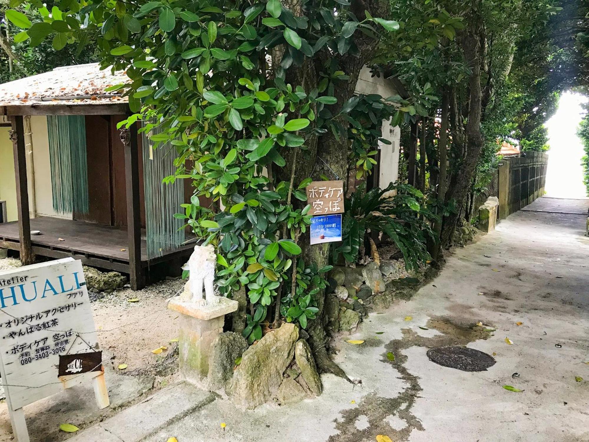Niruyakanaya Bise - Vacation Stay 36704V Ngoại thất bức ảnh